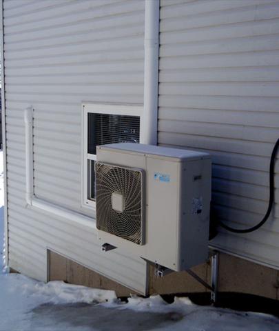 heat pump outside house